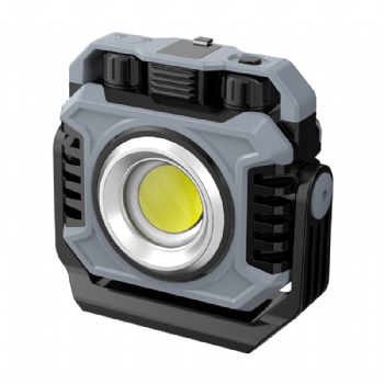 15W working light