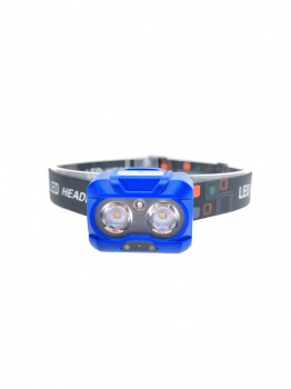 LED Sensor Headlamp